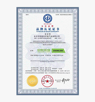 金沙检测线路js69(中国)有限公司