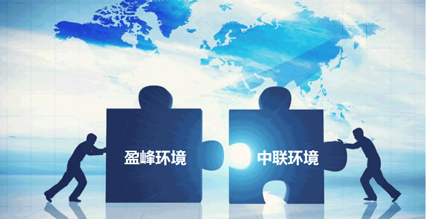 环卫龙头新征程，金沙检测线路js69环境拟152.5亿并购中联环境