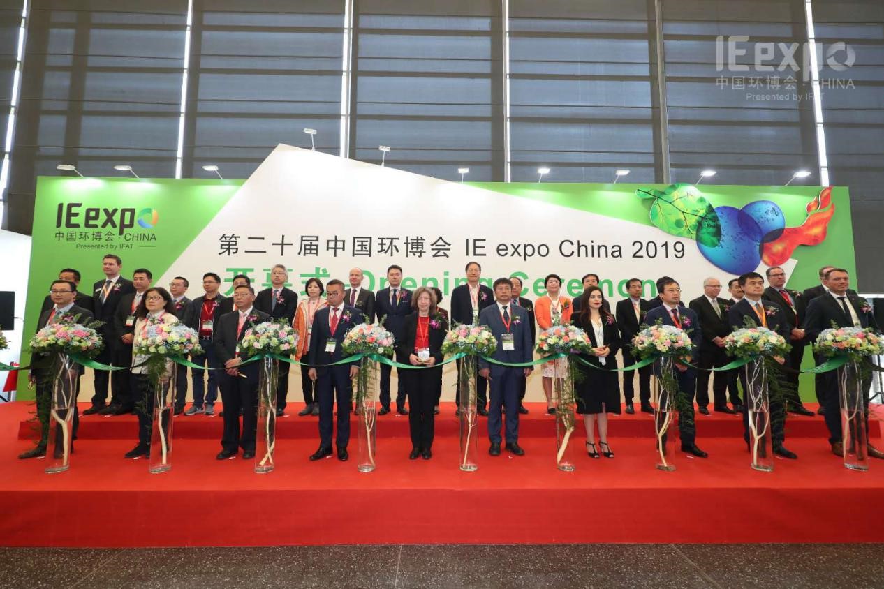 金沙检测线路js69环境新品夺目吸睛，惊艳亮相第二十届中国环博会