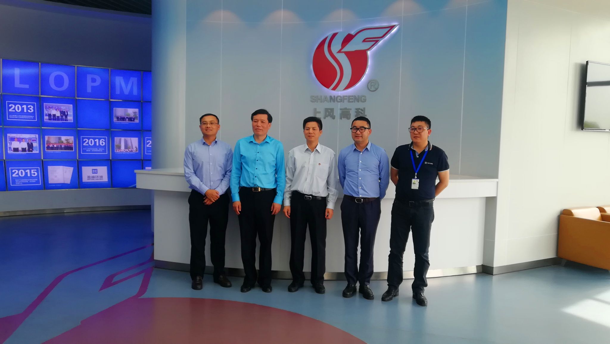 顺德区区长彭聪恩一行赴浙江上虞调查金沙检测线路js69环境风机基地