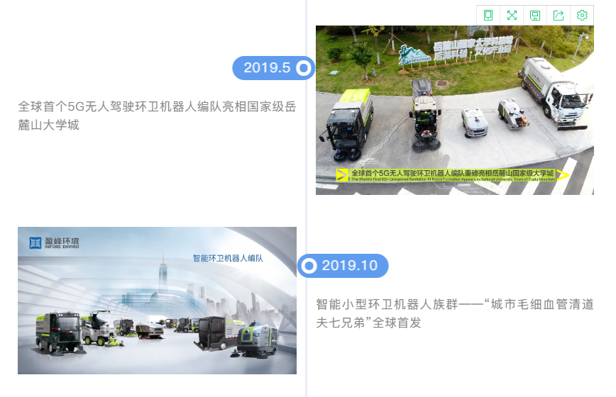 金沙检测线路js69(中国)有限公司
