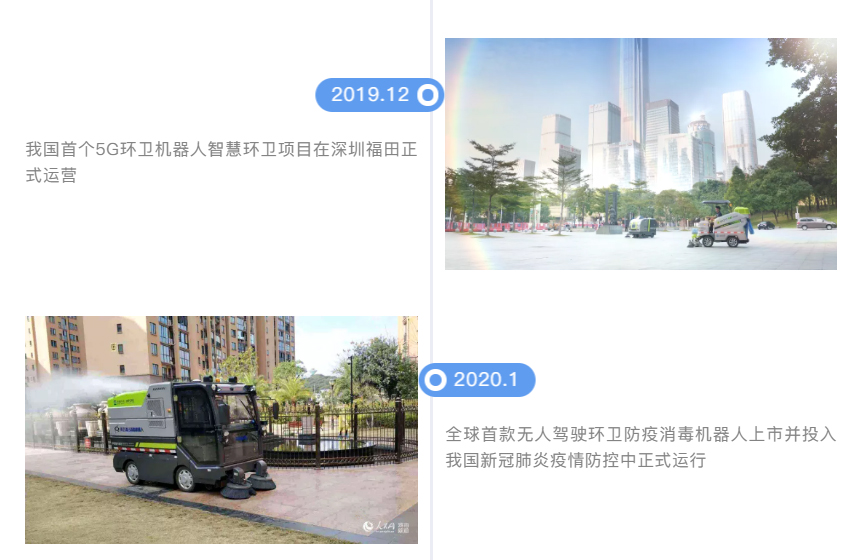 金沙检测线路js69(中国)有限公司