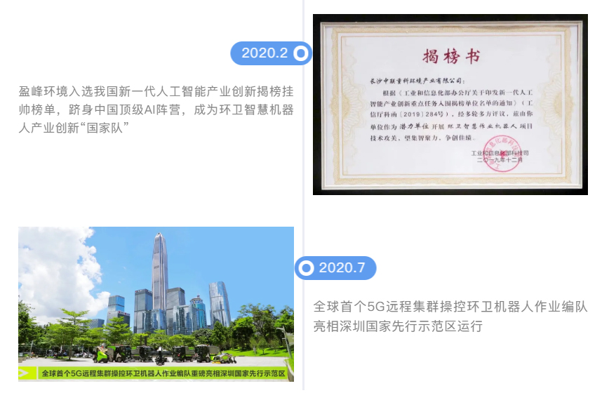 金沙检测线路js69(中国)有限公司