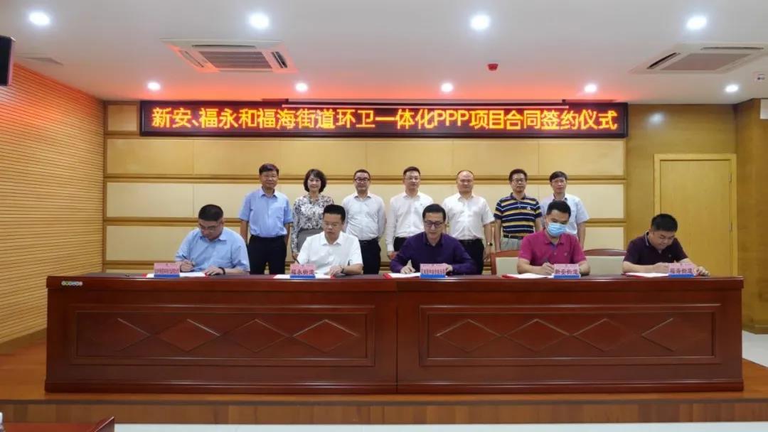 金沙检测线路js69(中国)有限公司