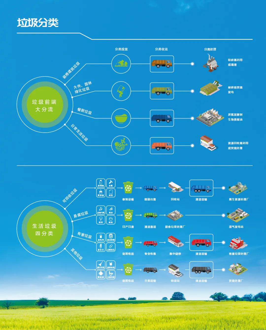 金沙检测线路js69(中国)有限公司