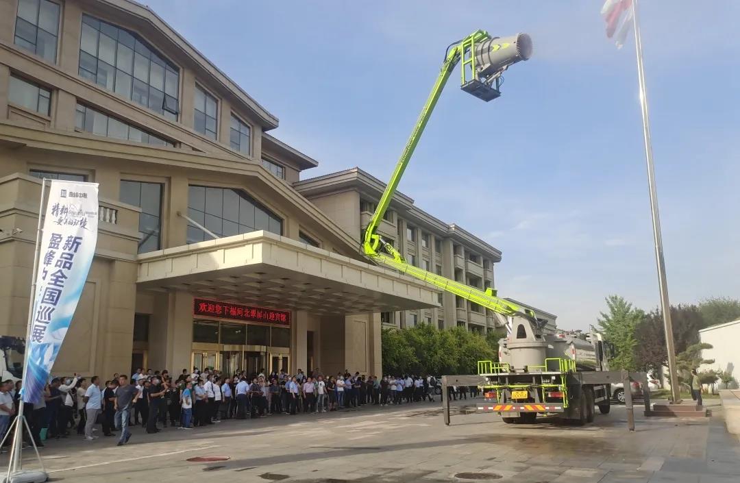 金沙检测线路js69(中国)有限公司