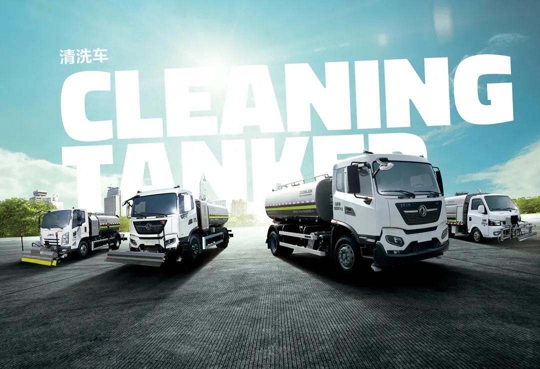 金沙检测线路js69(中国)有限公司