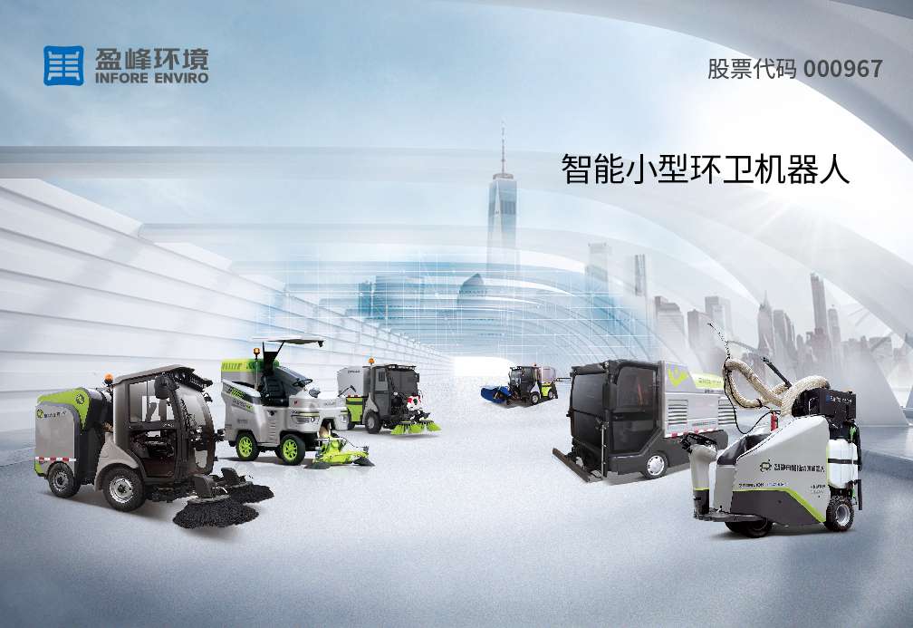 金沙检测线路js69(中国)有限公司