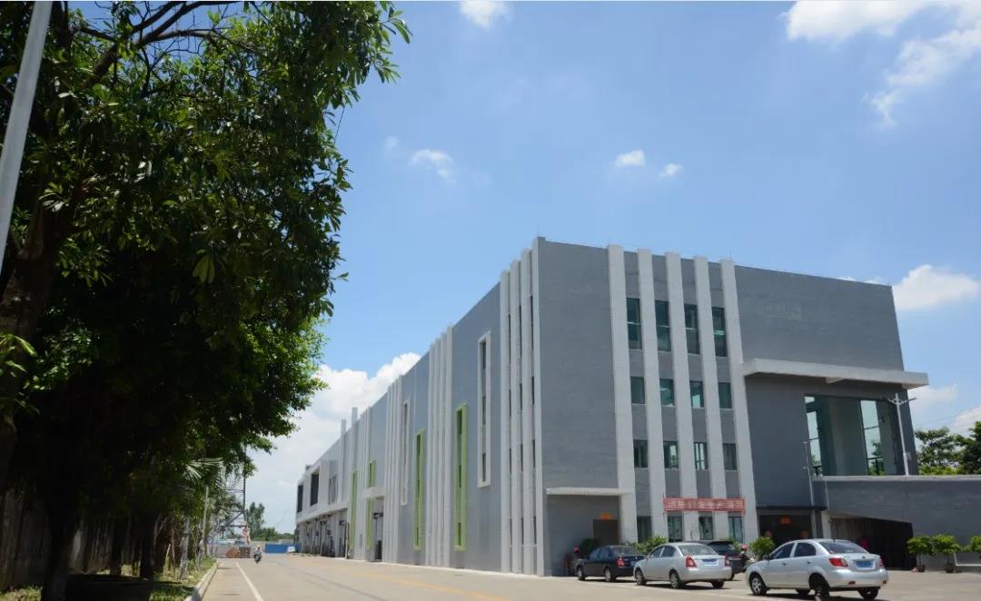 金沙检测线路js69(中国)有限公司