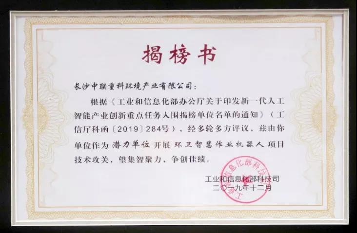 金沙检测线路js69(中国)有限公司