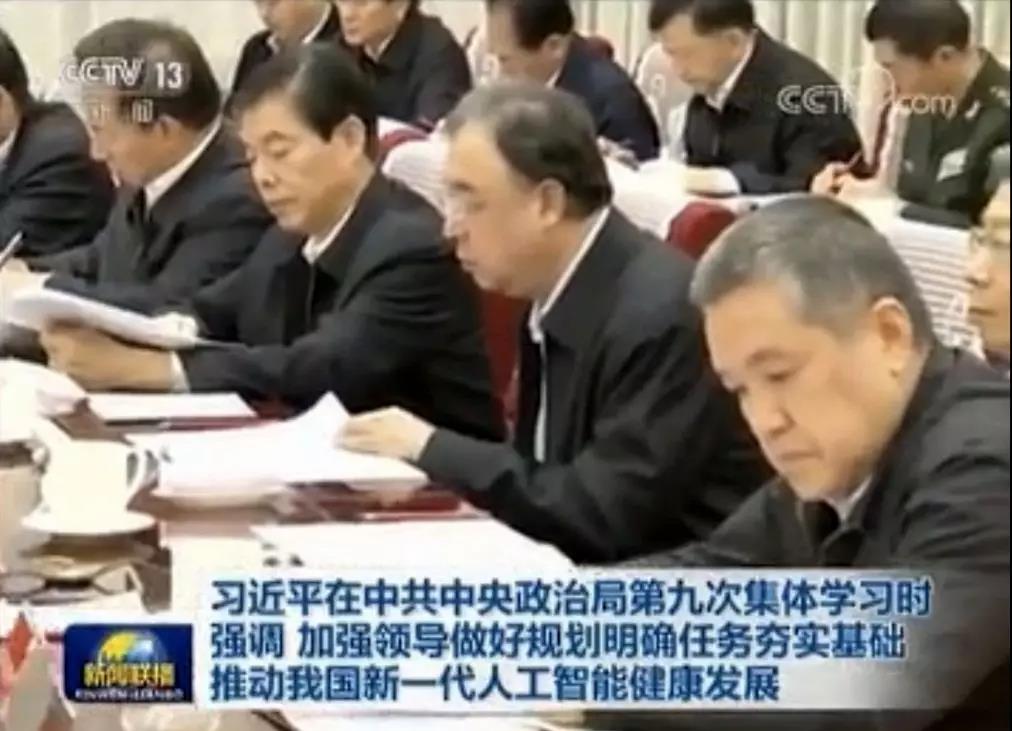 金沙检测线路js69(中国)有限公司