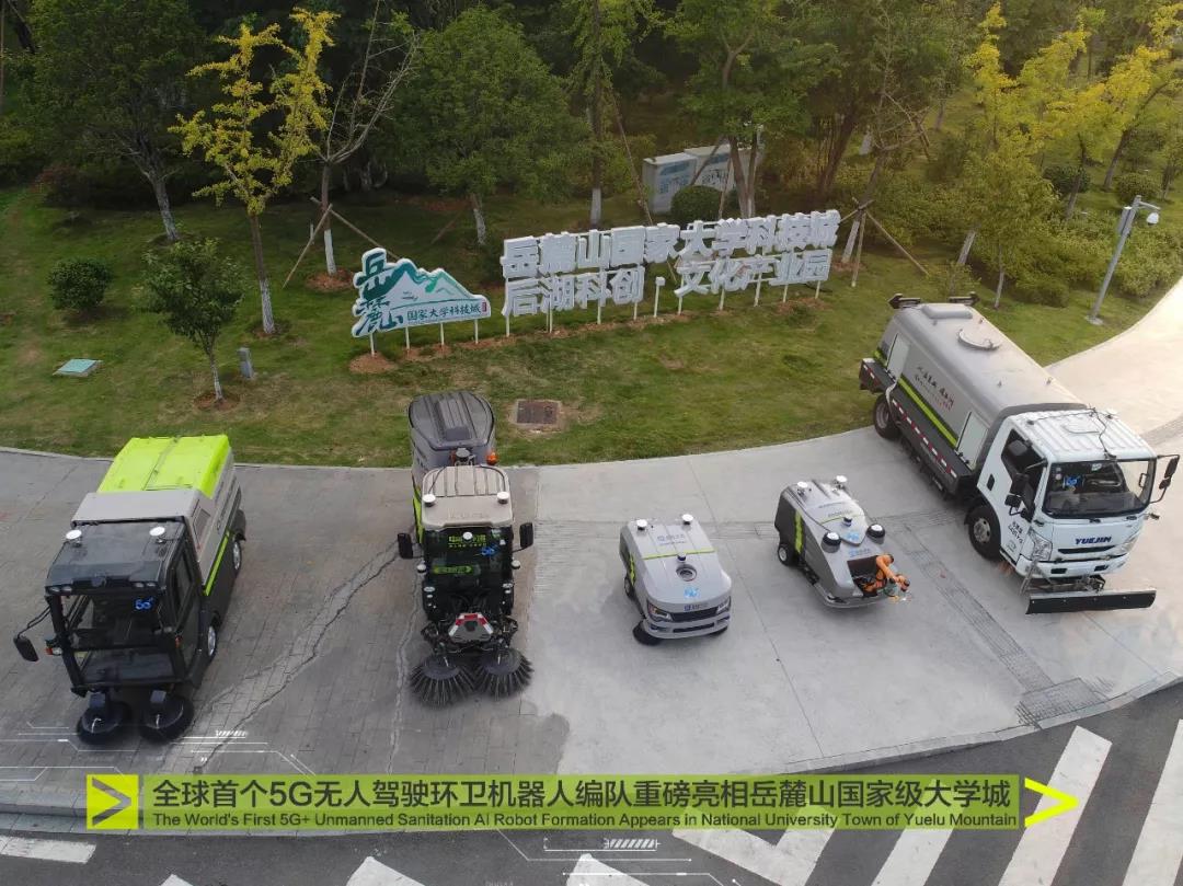 金沙检测线路js69(中国)有限公司