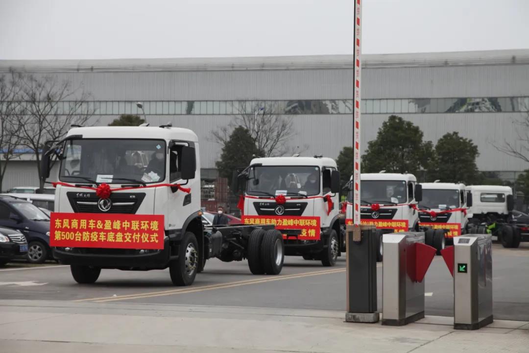 金沙检测线路js69(中国)有限公司