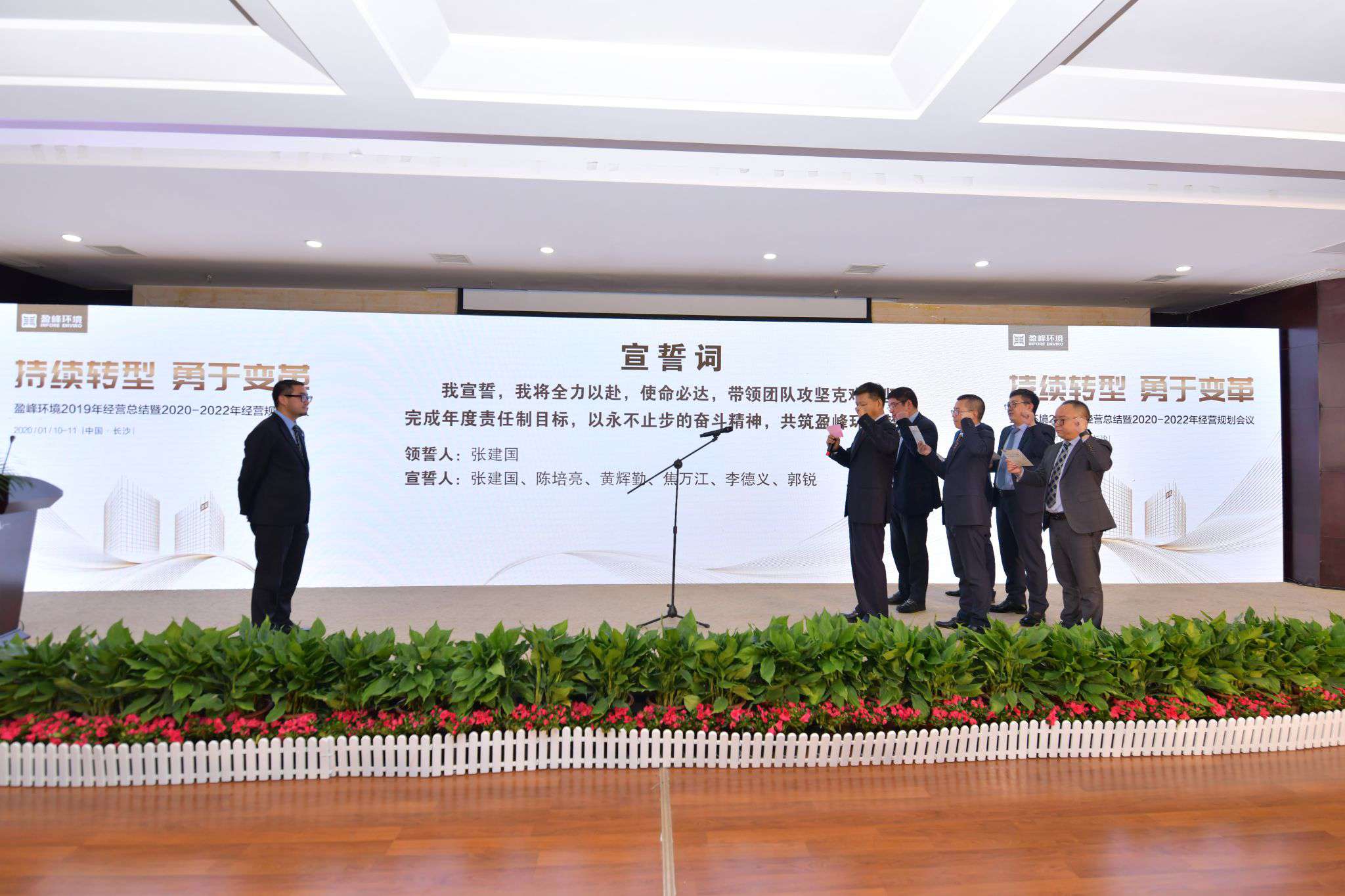 金沙检测线路js69(中国)有限公司