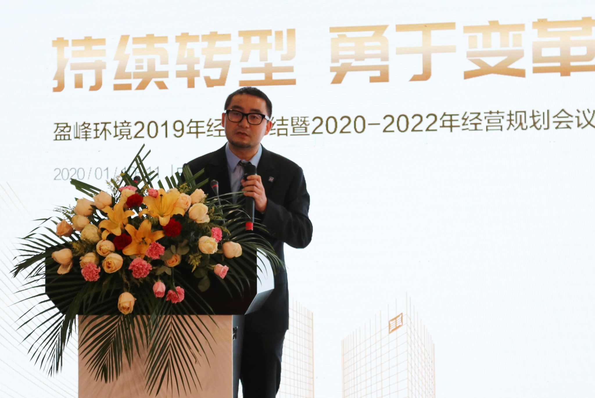 金沙检测线路js69(中国)有限公司