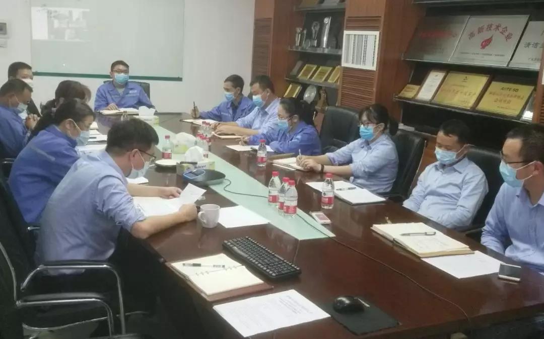 金沙检测线路js69(中国)有限公司