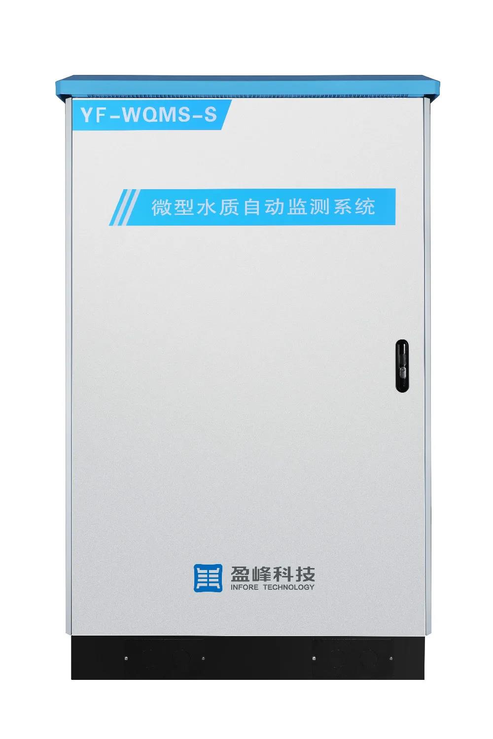 金沙检测线路js69(中国)有限公司