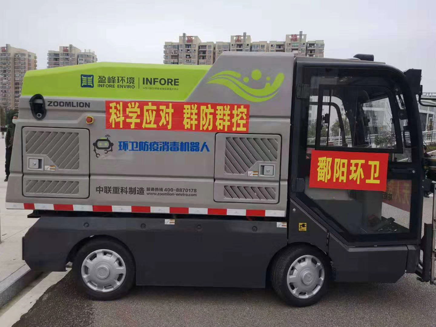 金沙检测线路js69(中国)有限公司