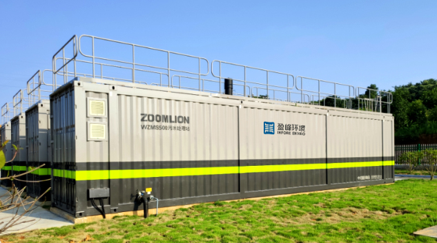 金沙检测线路js69(中国)有限公司