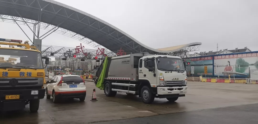 金沙检测线路js69(中国)有限公司