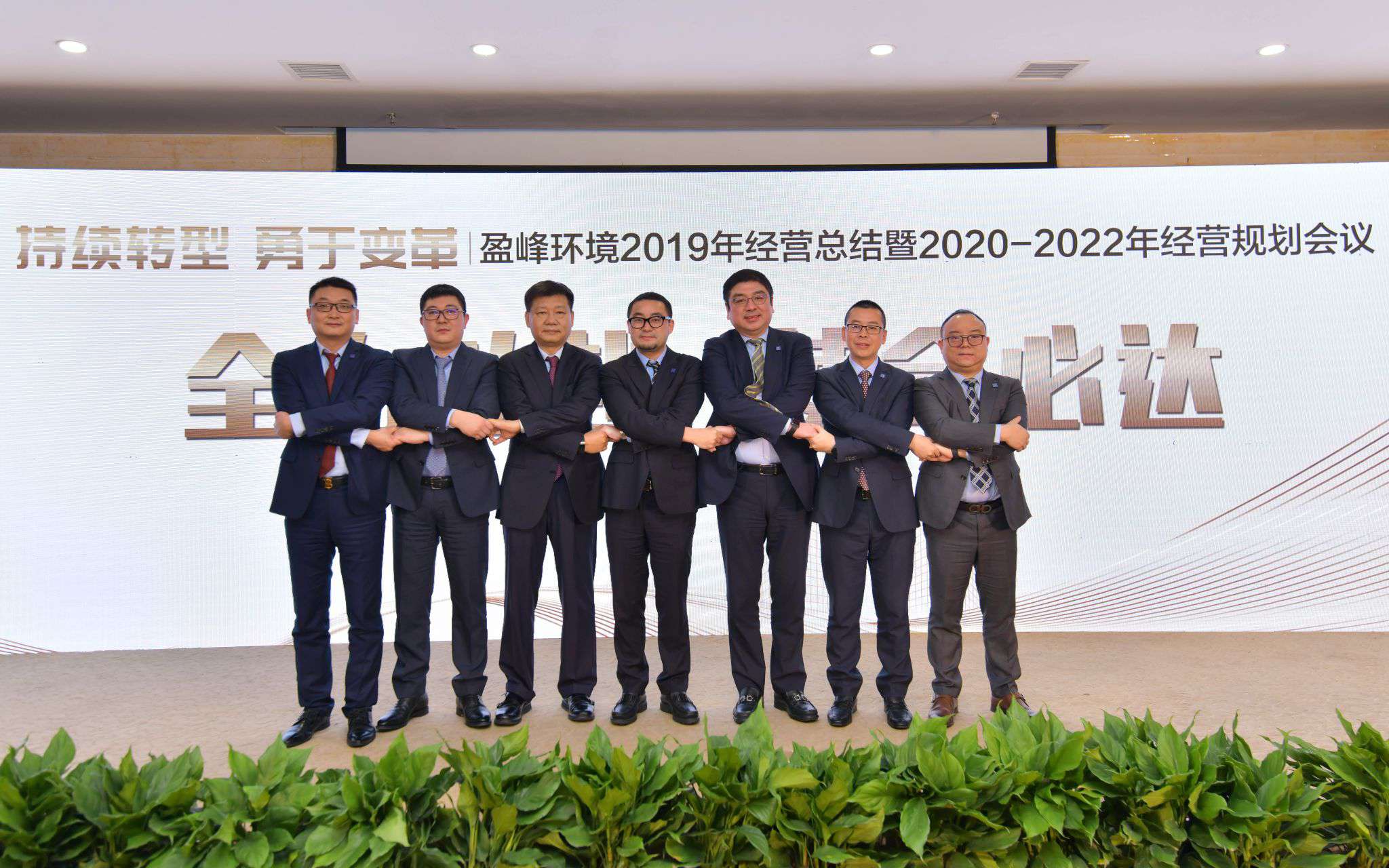 金沙检测线路js69(中国)有限公司