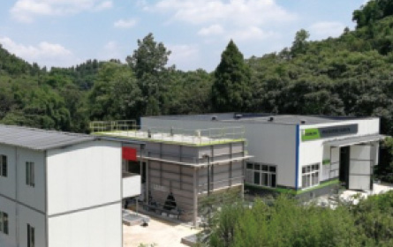 沉庆铜梁渗滤液项目