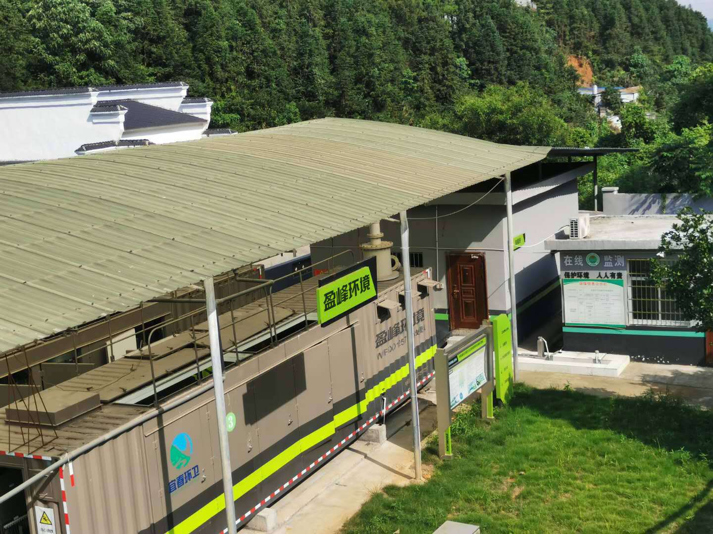 曲灸愿辖忌睦郎盥癯∩艘捍χ锰岜晁⑿孪钅考袄┤菟⑿孪钅