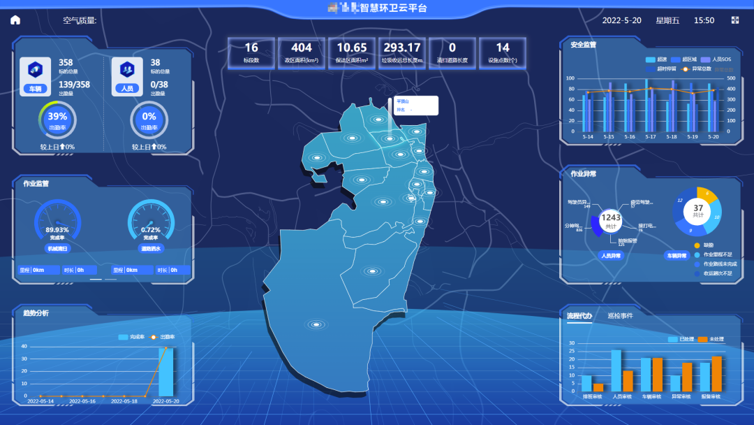 金沙检测线路js69(中国)有限公司