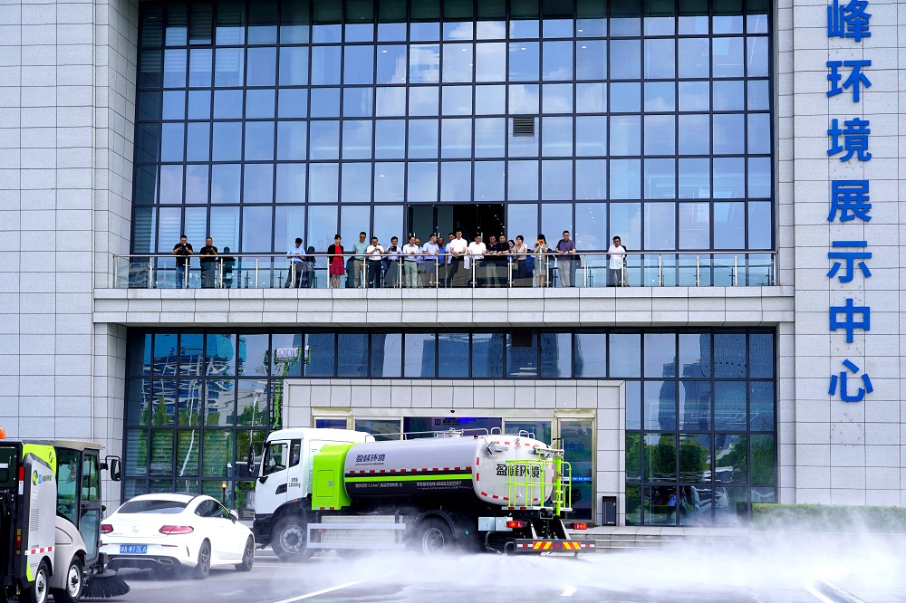 金沙检测线路js69(中国)有限公司