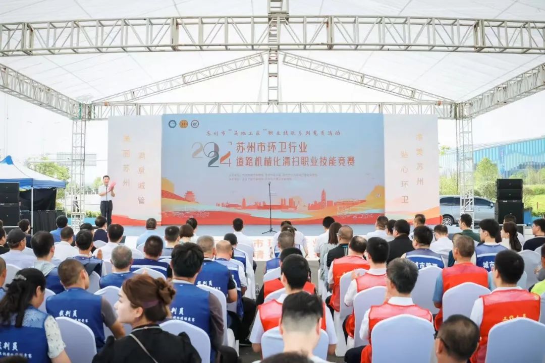 金沙检测线路js69(中国)有限公司