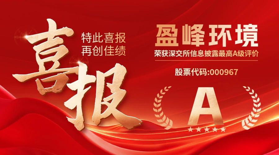 金沙检测线路js69(中国)有限公司