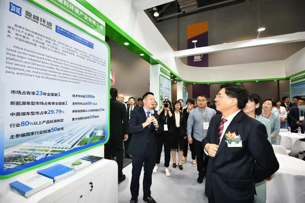 金沙检测线路js69(中国)有限公司