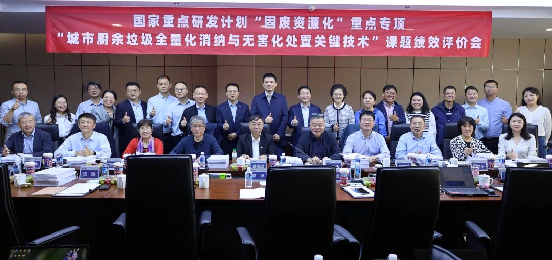 金沙检测线路js69(中国)有限公司