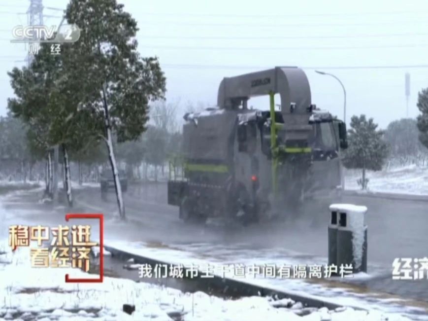 金沙检测线路js69(中国)有限公司