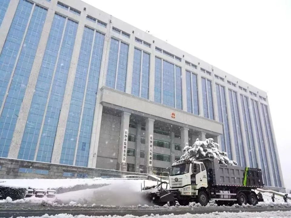 金沙检测线路js69(中国)有限公司