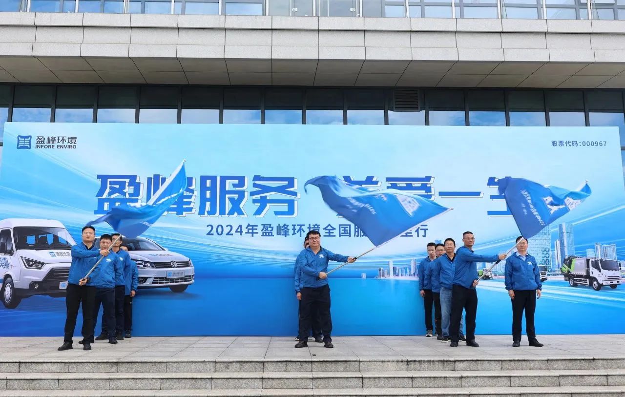 金沙检测线路js69(中国)有限公司