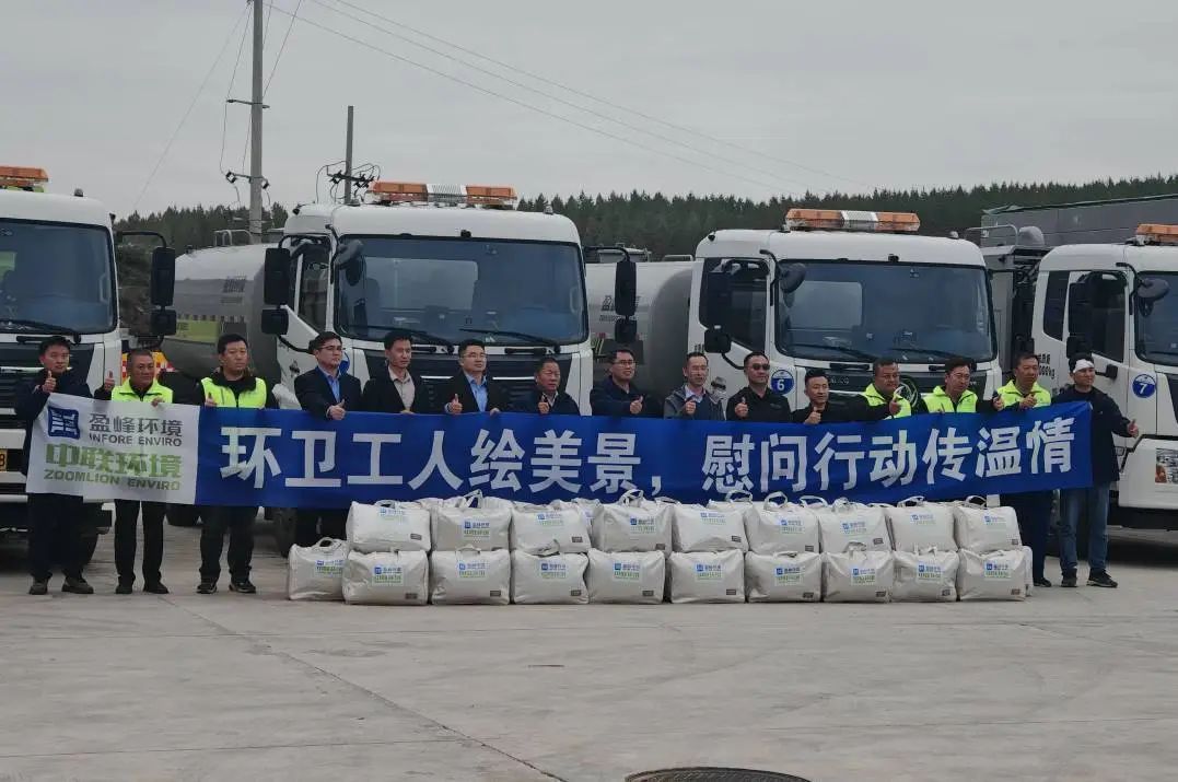 金沙检测线路js69(中国)有限公司