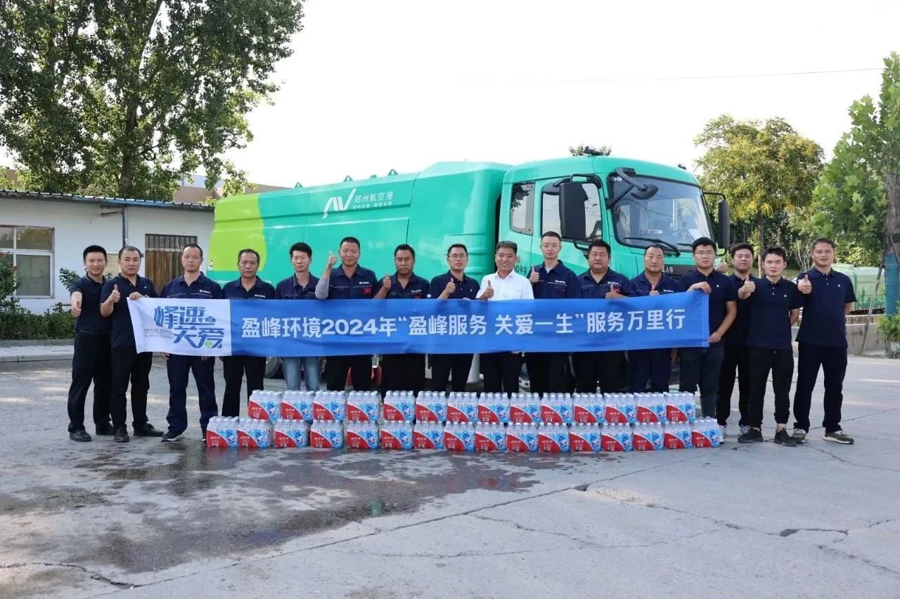 金沙检测线路js69(中国)有限公司