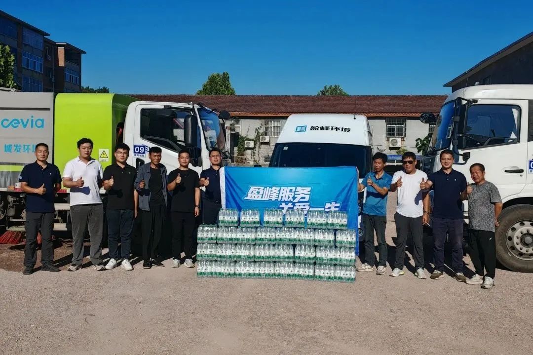 金沙检测线路js69(中国)有限公司