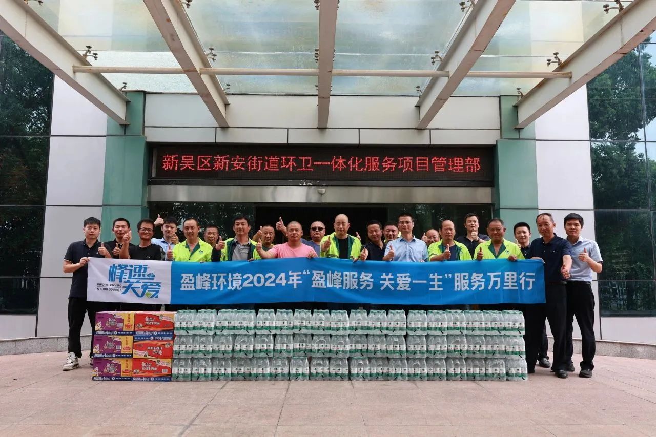 金沙检测线路js69(中国)有限公司