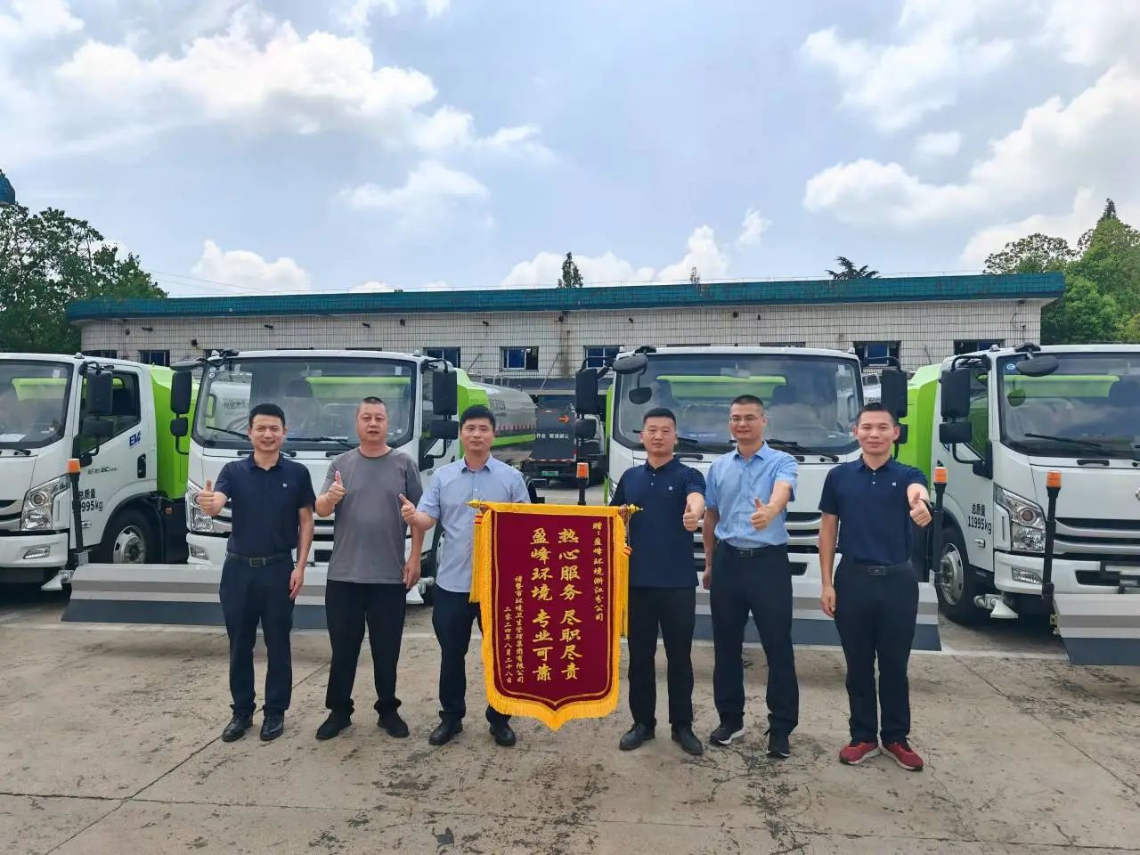 金沙检测线路js69(中国)有限公司