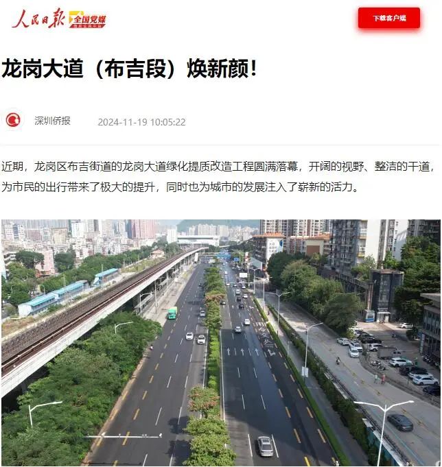 金沙检测线路js69(中国)有限公司