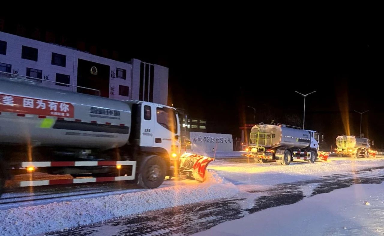 金沙检测线路js69(中国)有限公司