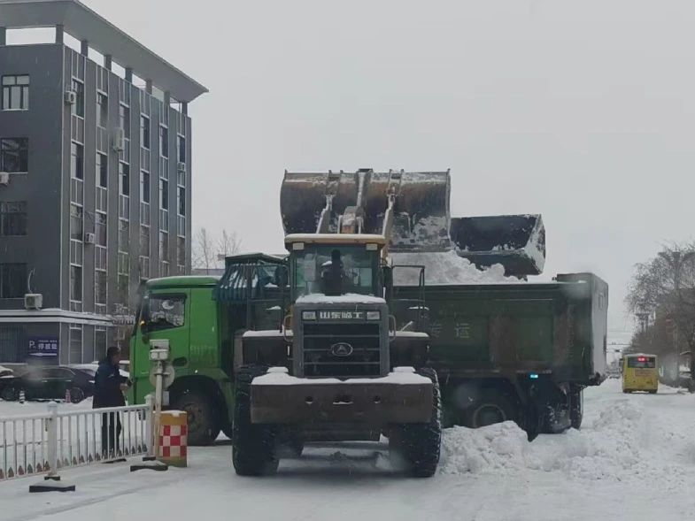 金沙检测线路js69(中国)有限公司