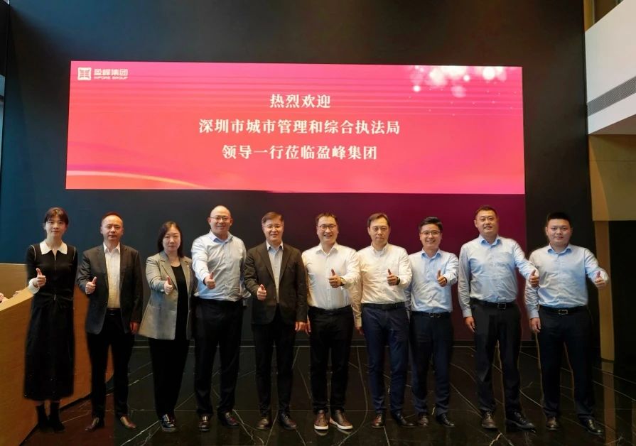 金沙检测线路js69(中国)有限公司