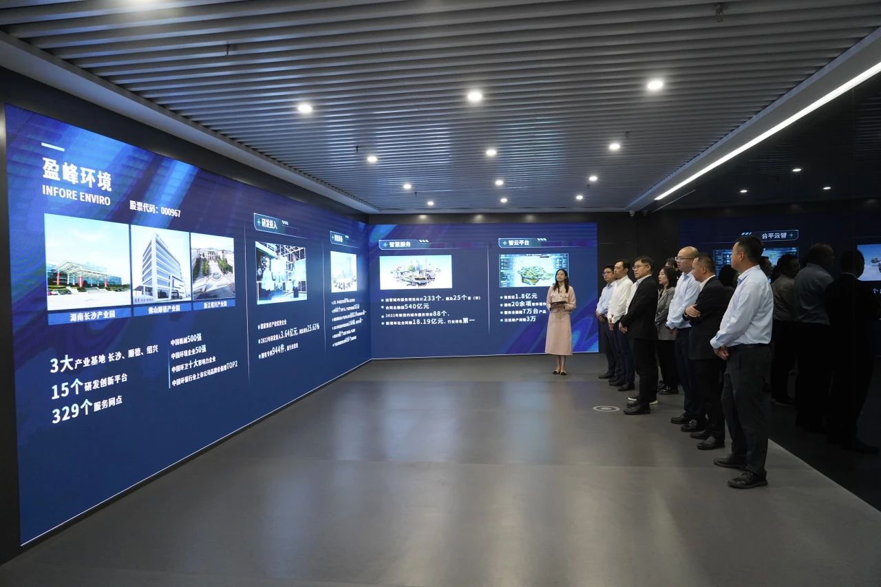 金沙检测线路js69(中国)有限公司