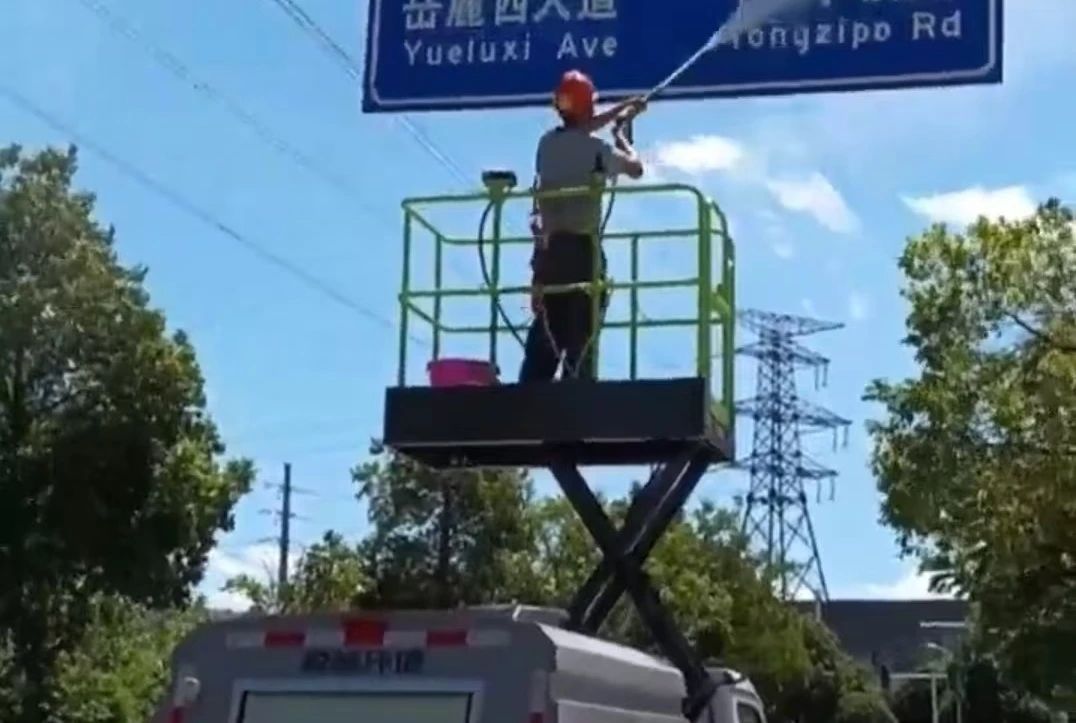 金沙检测线路js69(中国)有限公司