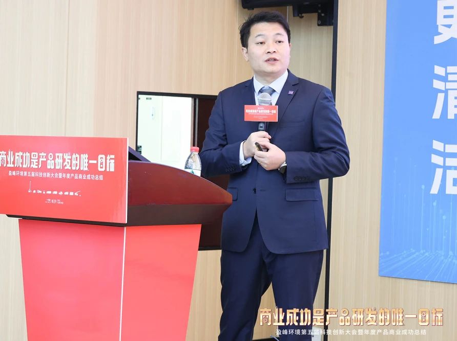 金沙检测线路js69(中国)有限公司