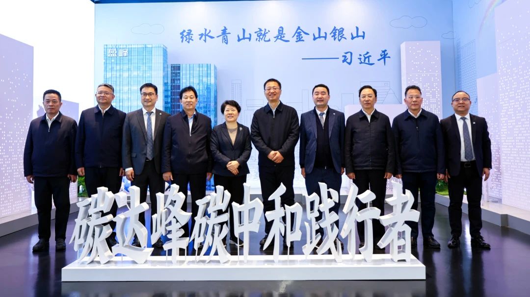 金沙检测线路js69(中国)有限公司