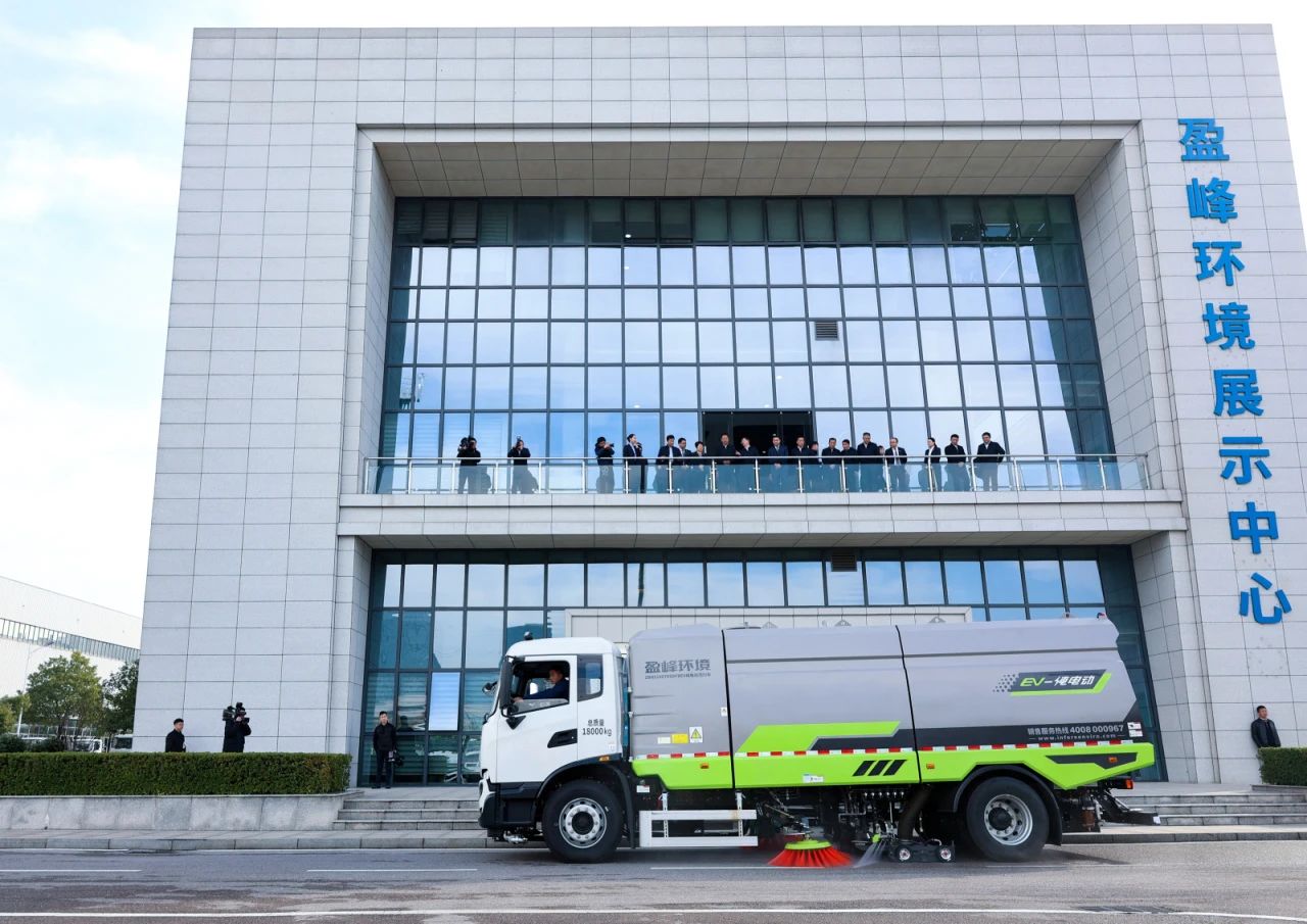 金沙检测线路js69(中国)有限公司